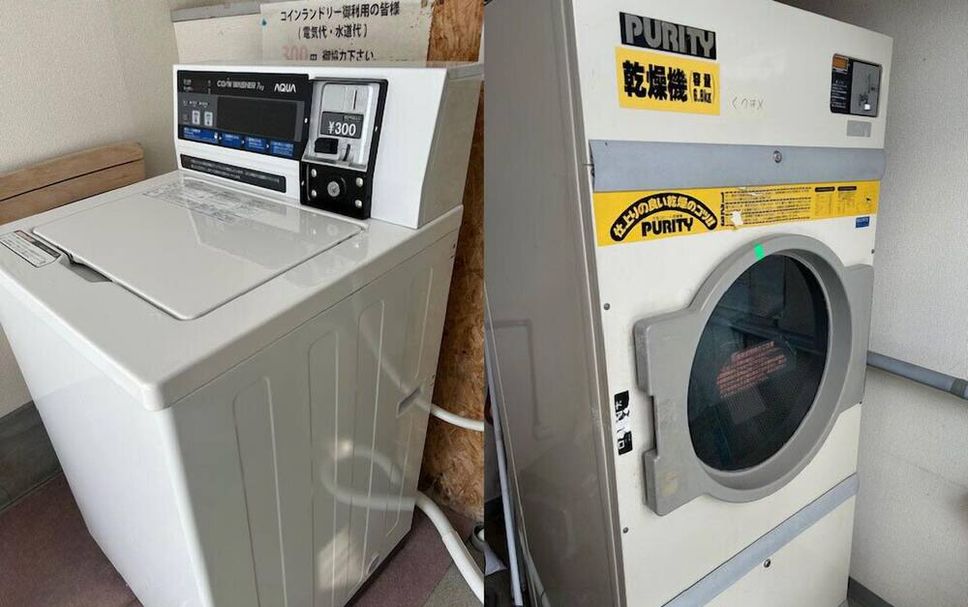 Laundry facility Photo