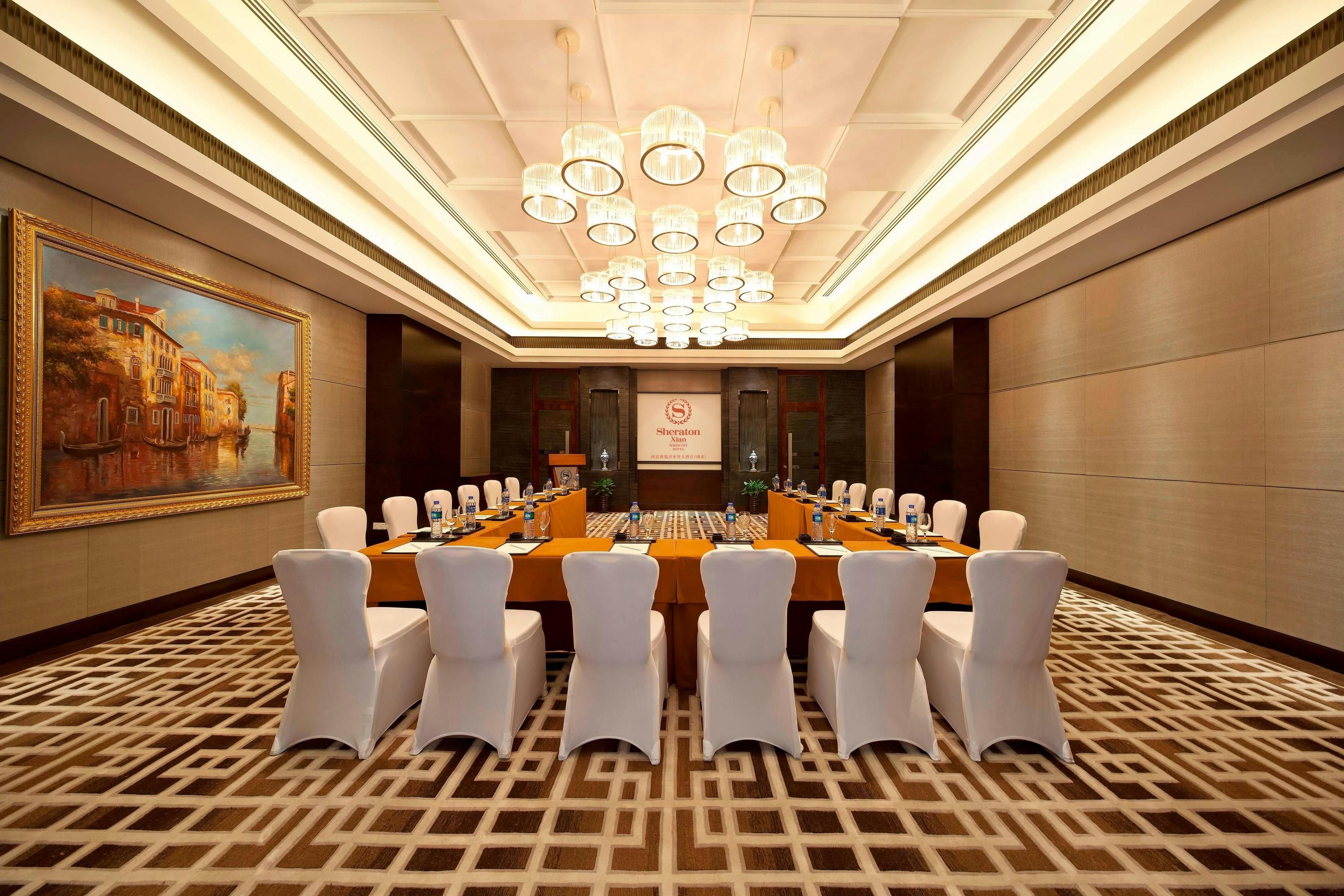 Conference room