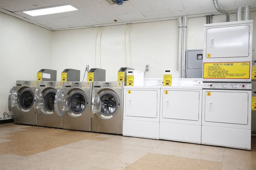 Laundry facility