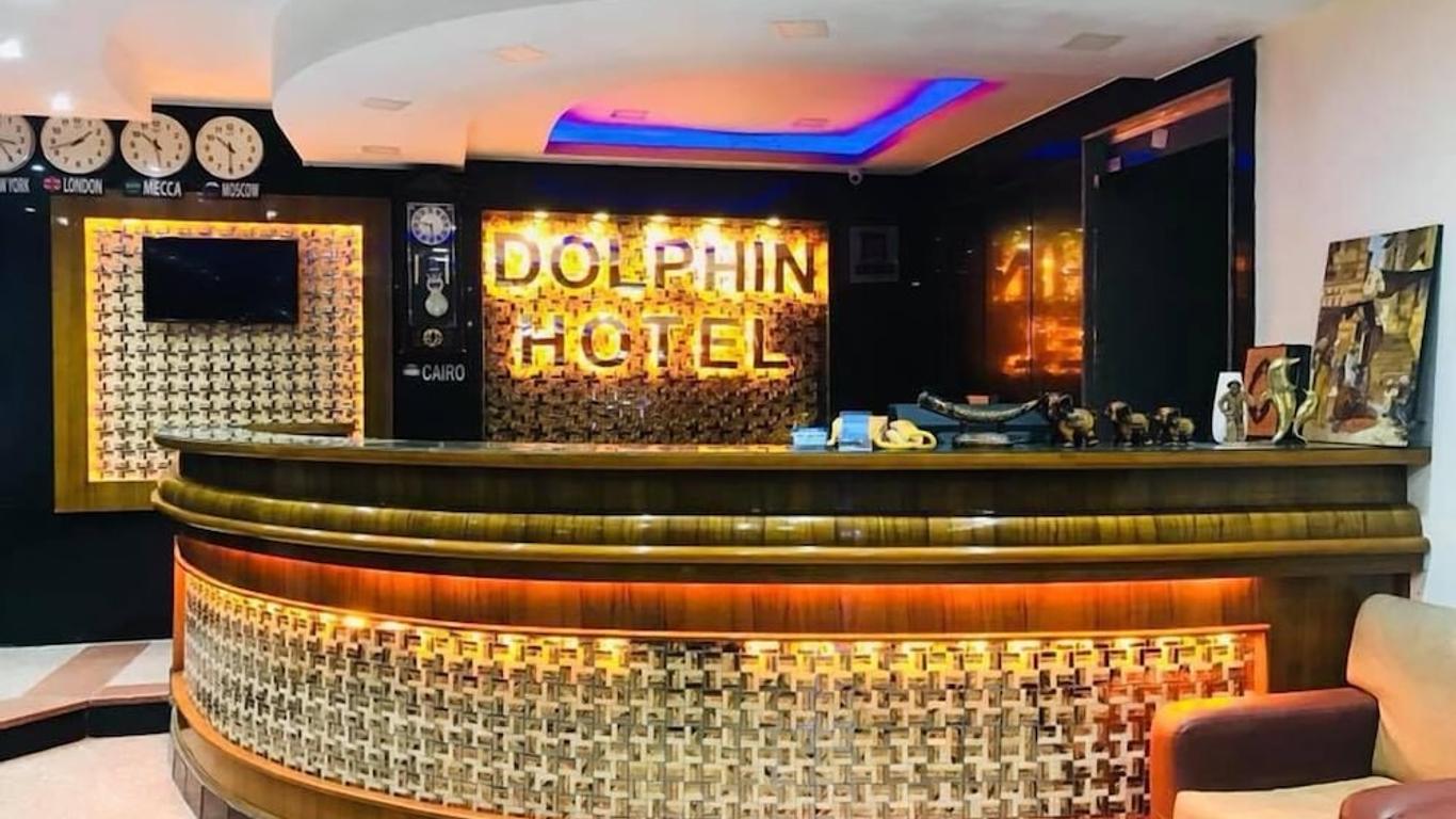 Dolphin Ras El-Bar Hotel