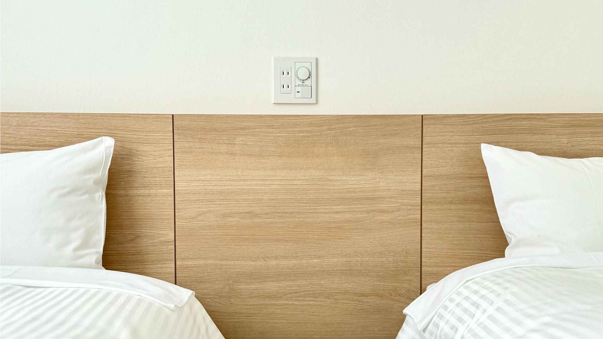 Room amenity