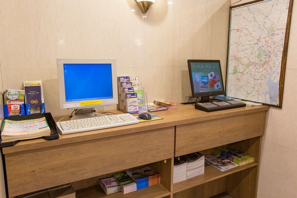 Business centre