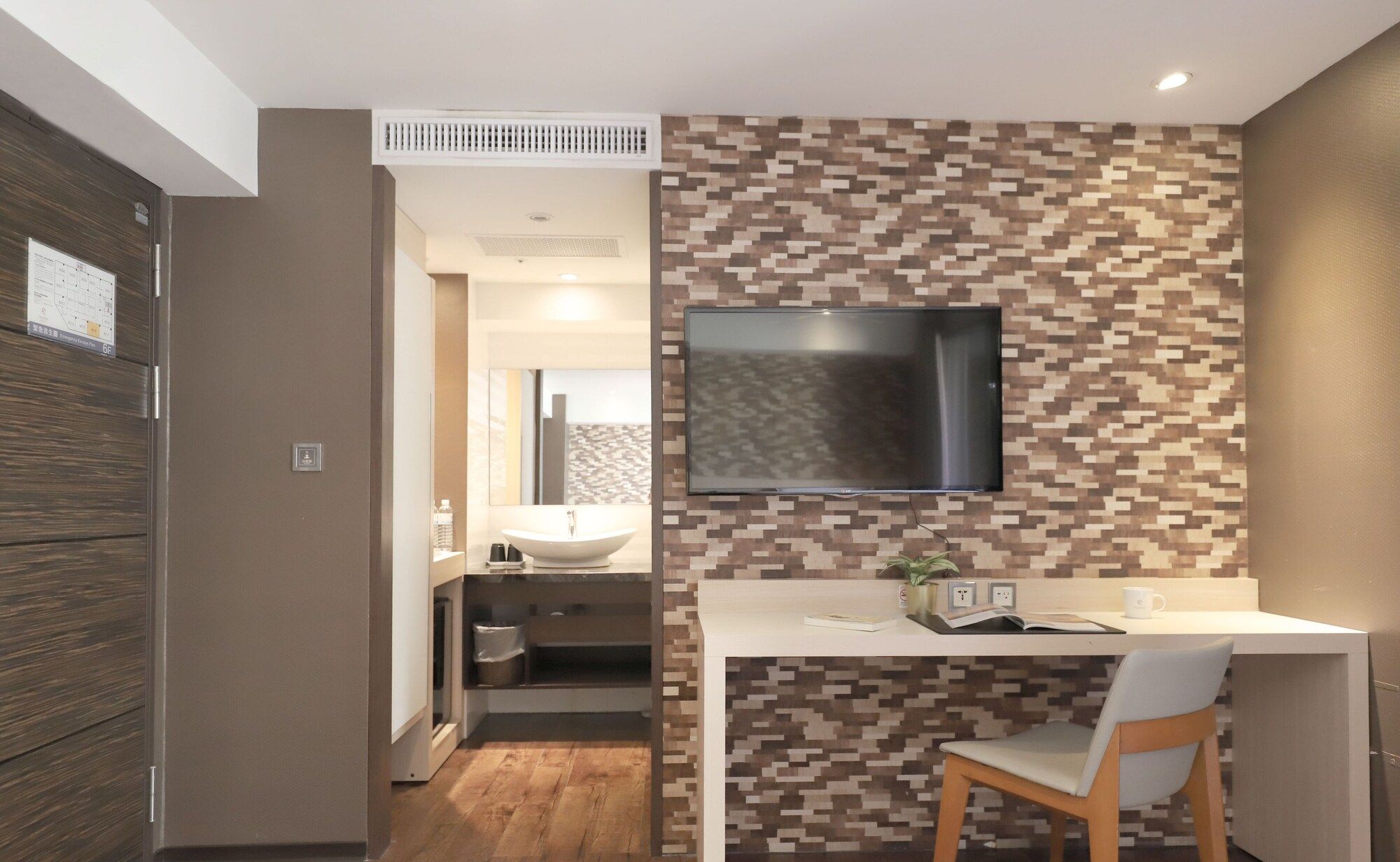 Room amenity