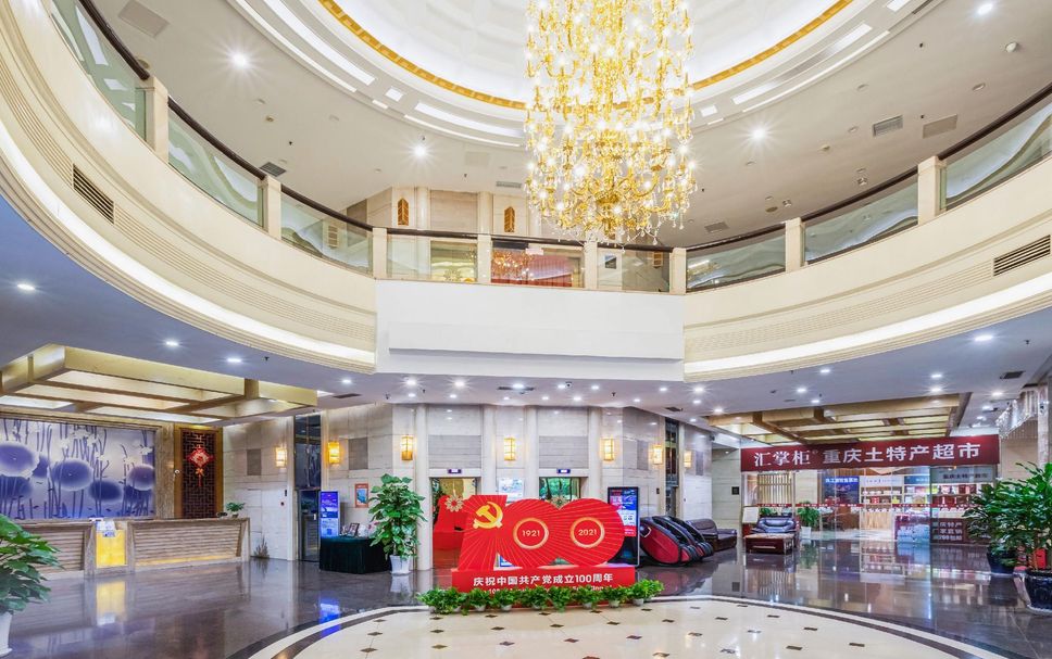 Lobby Photo