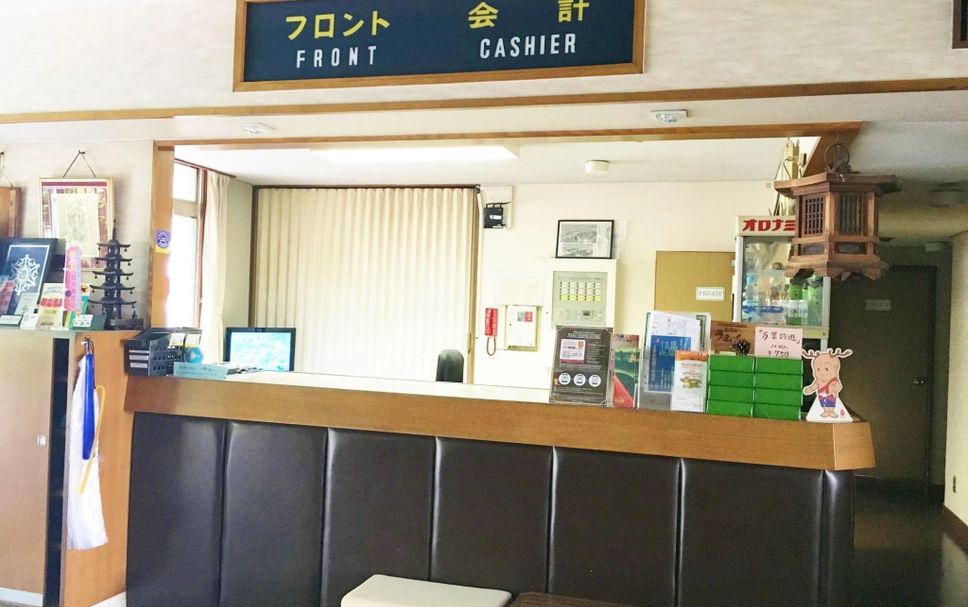 Front desk Photo