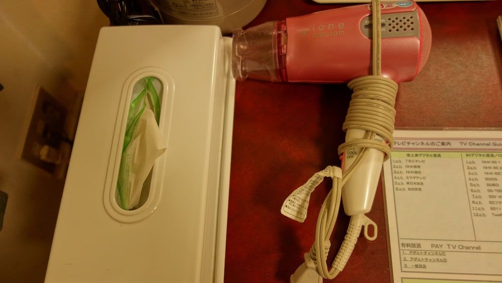 Room amenity