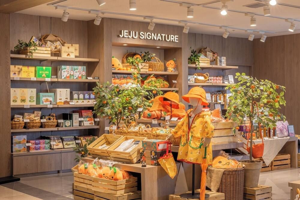 Shop