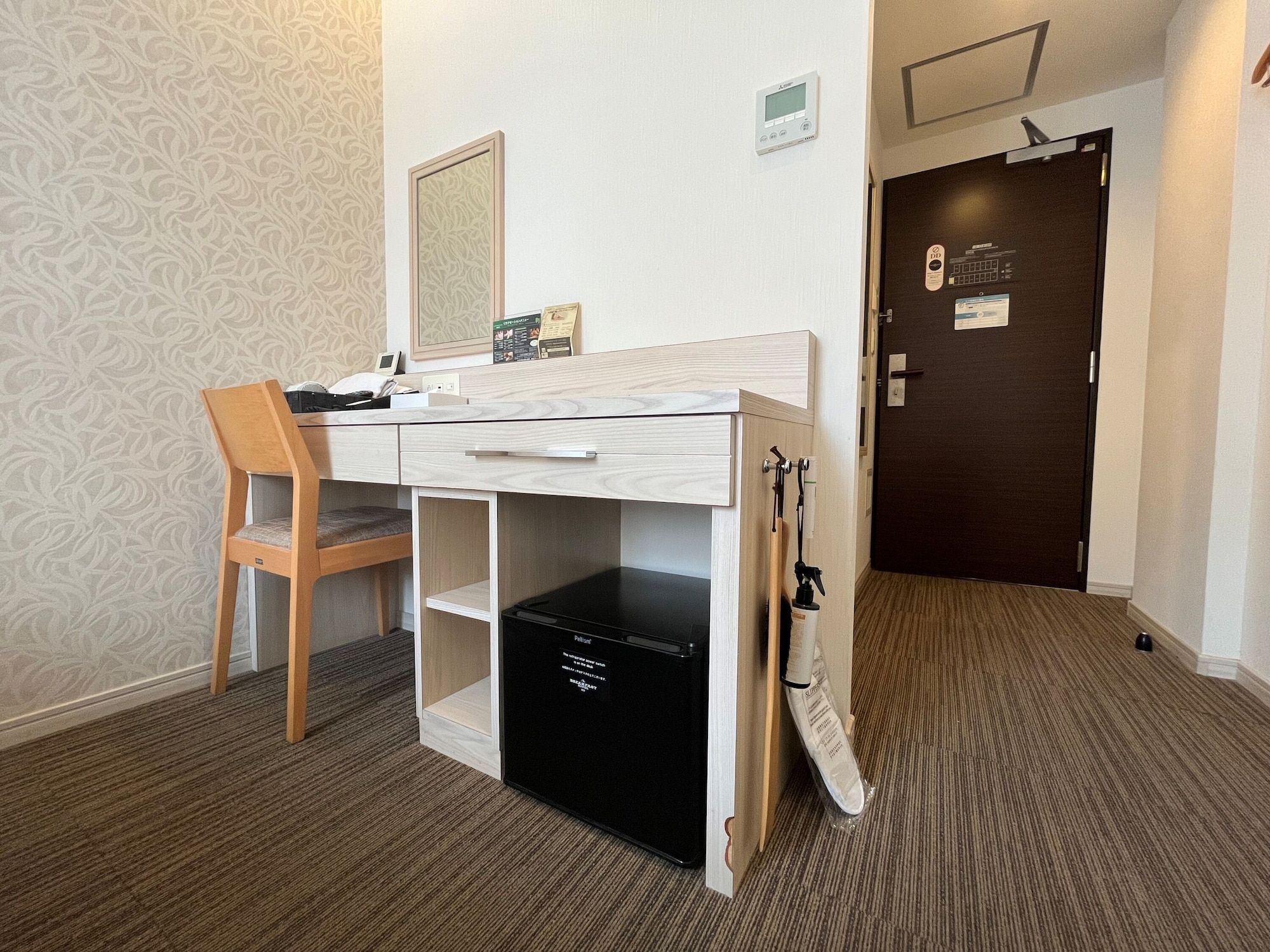 Room amenity