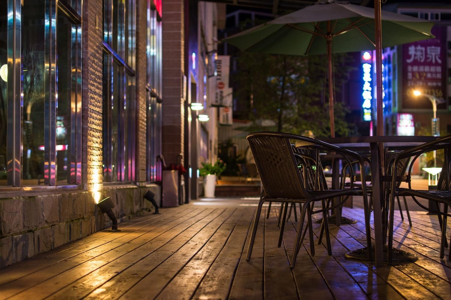 Patio