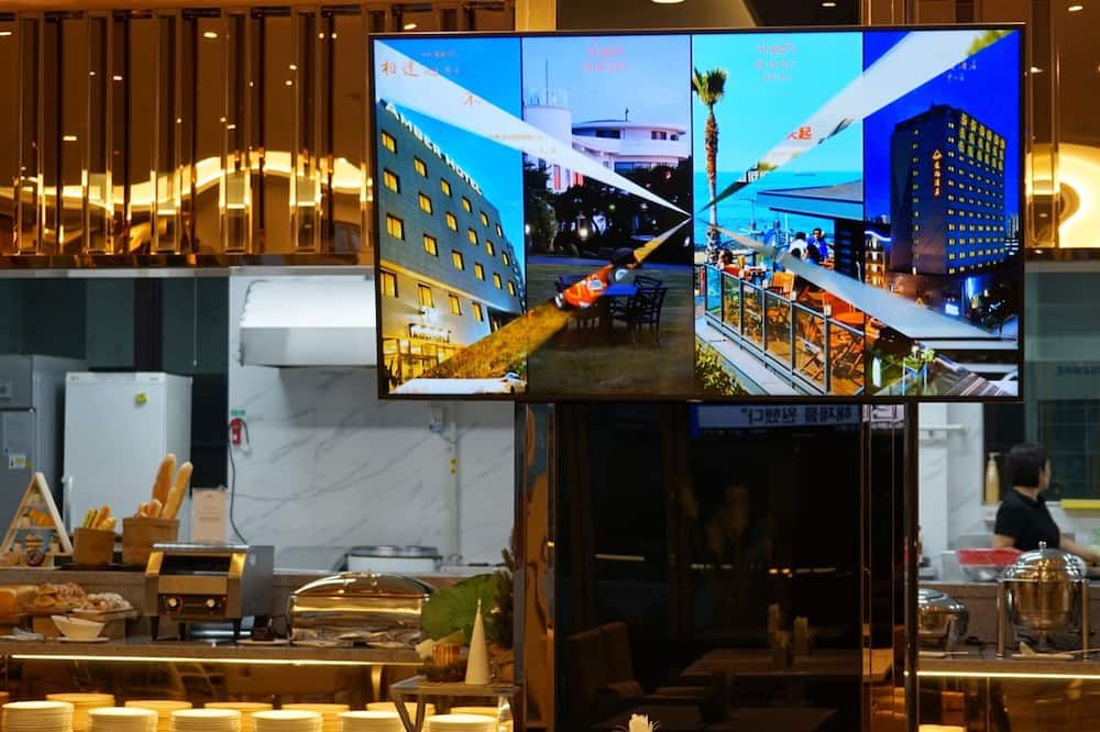Other