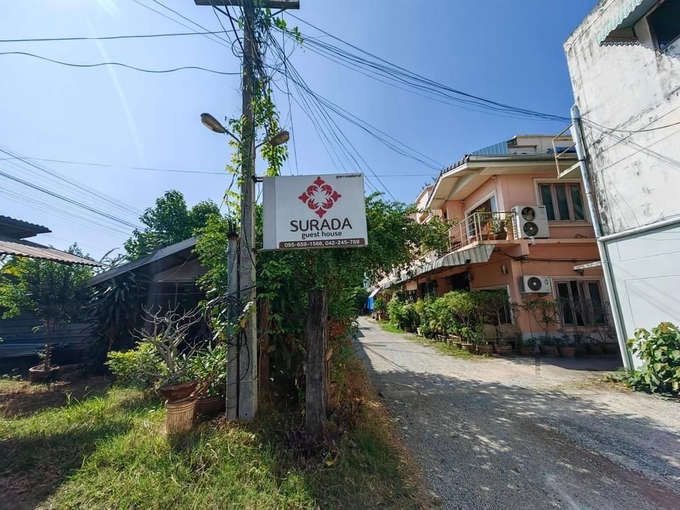 Outdoor view