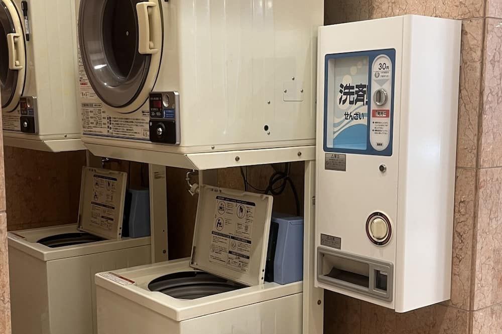 Laundry facility