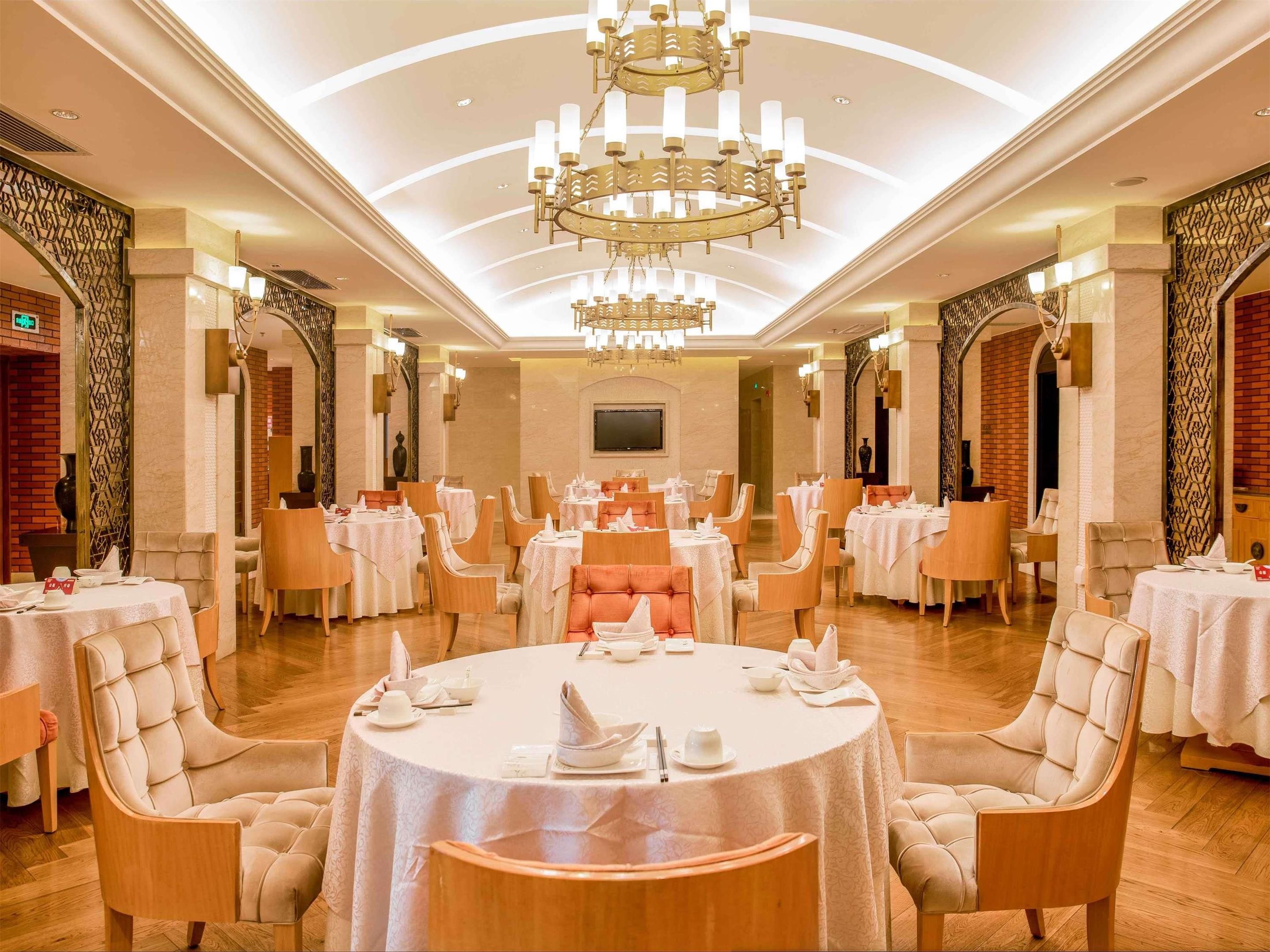 Banquet hall
