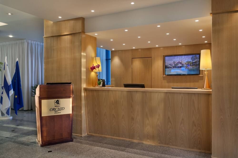 Front desk