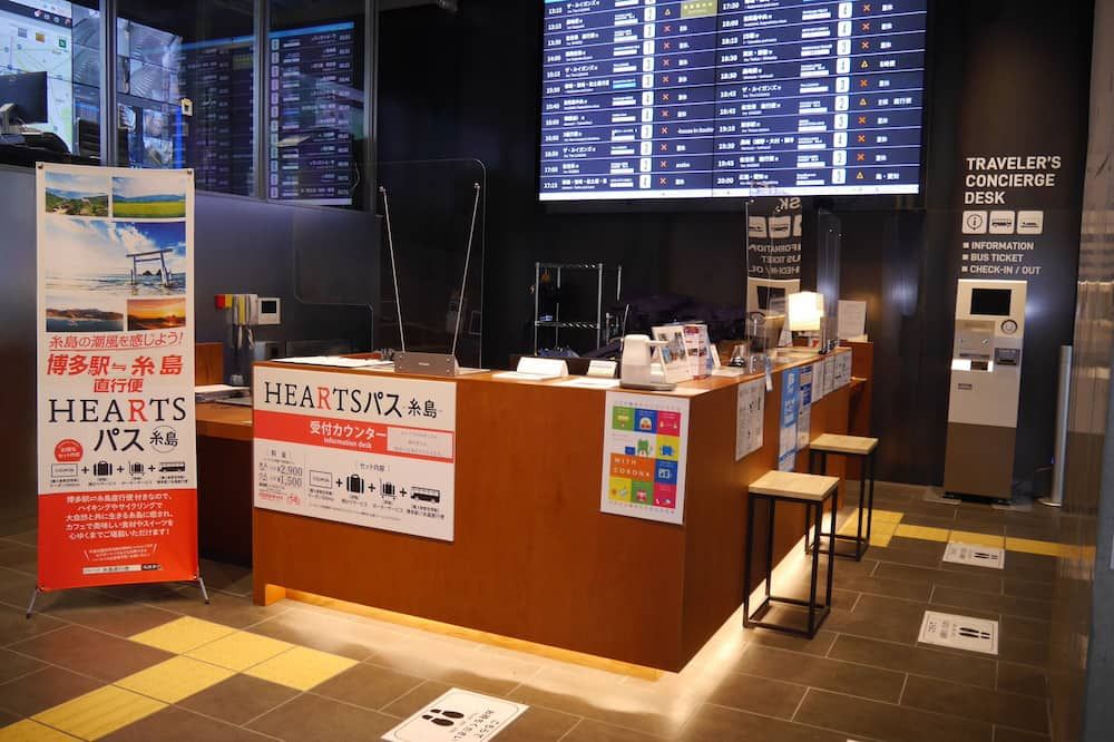 Front desk