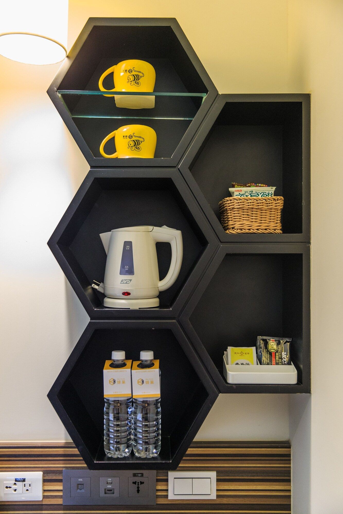 Room amenity