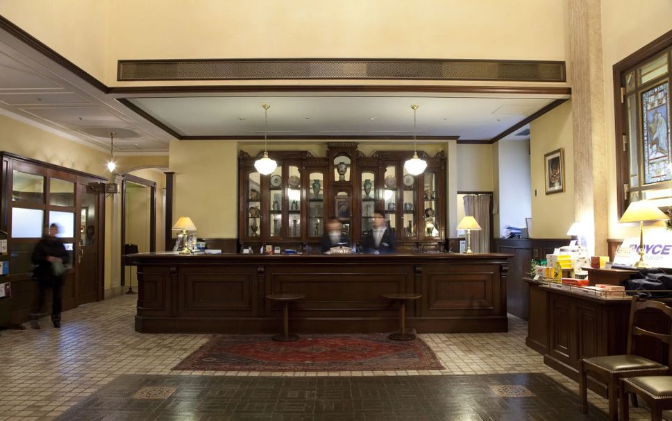 Front desk Photo