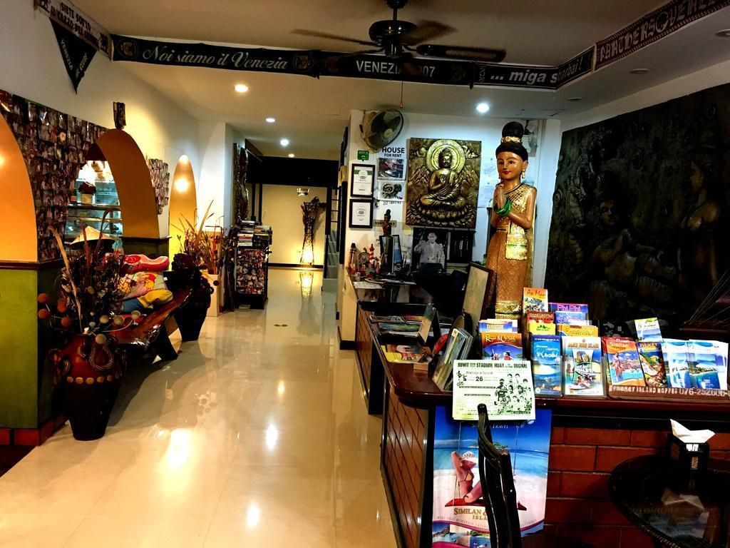 Shop