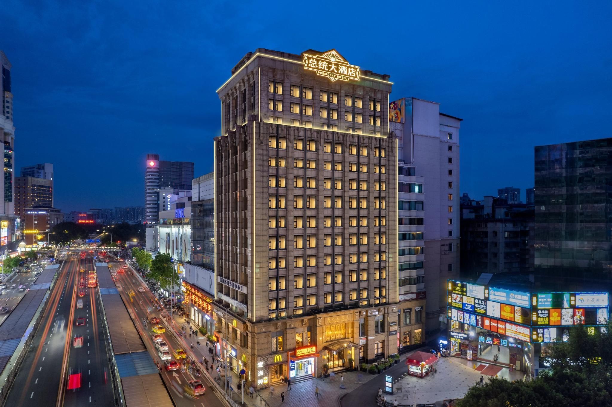 Building