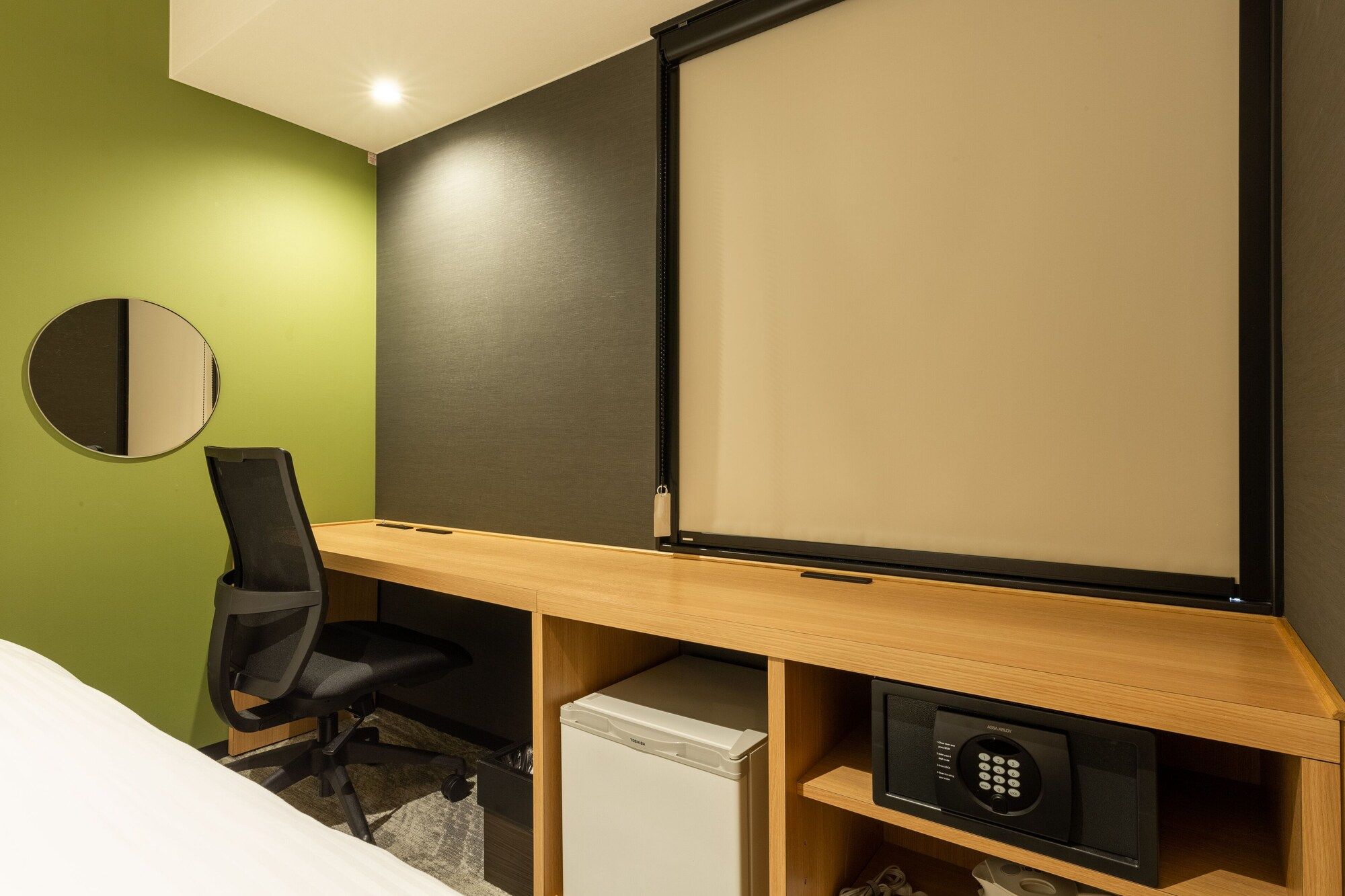 Room amenity