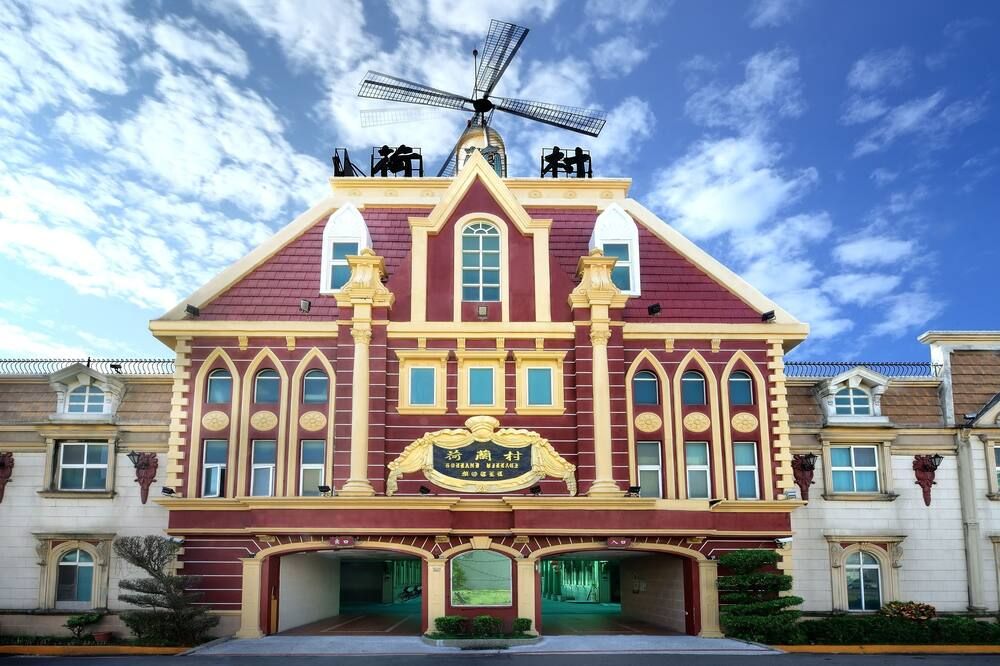 Building Photo