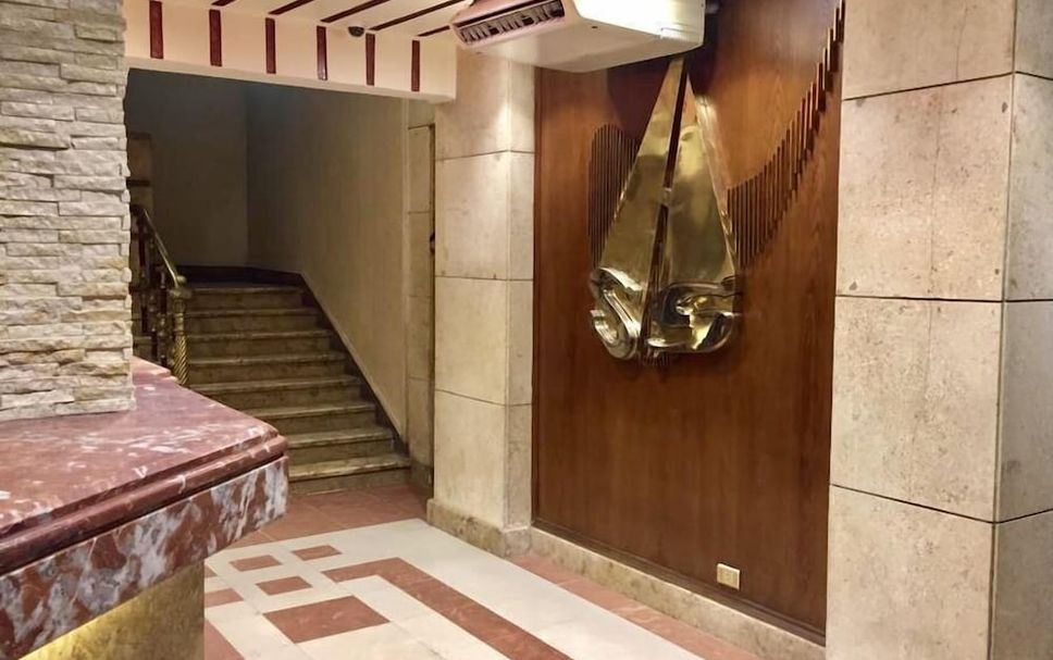 Stairs Photo