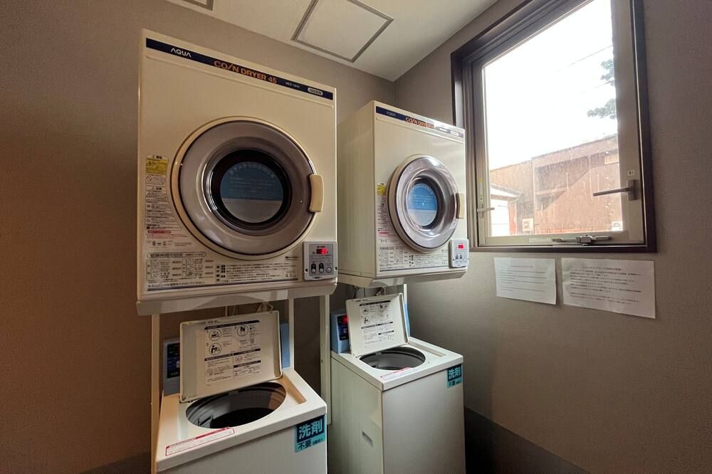 Laundry facility