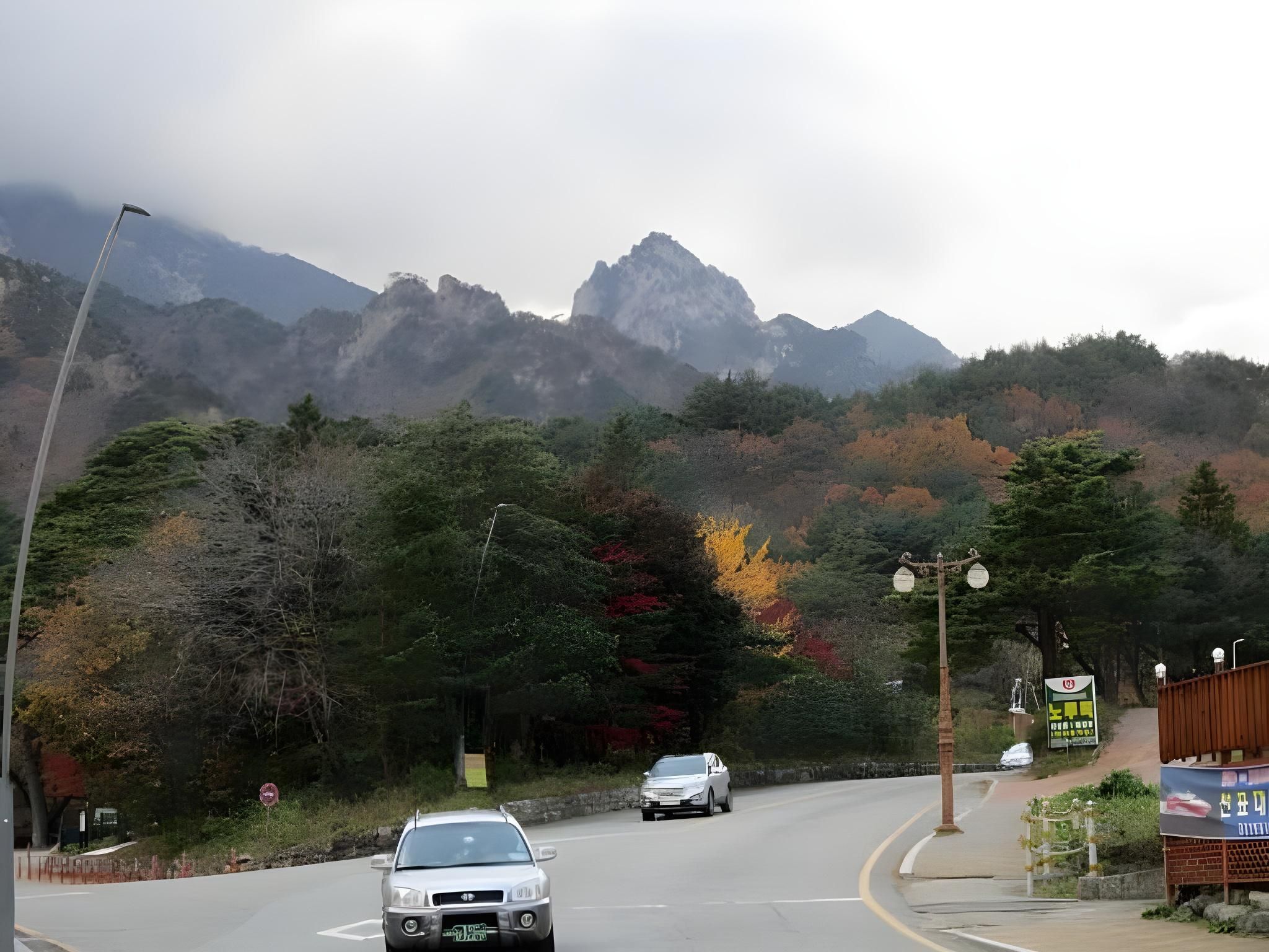 Outdoor view