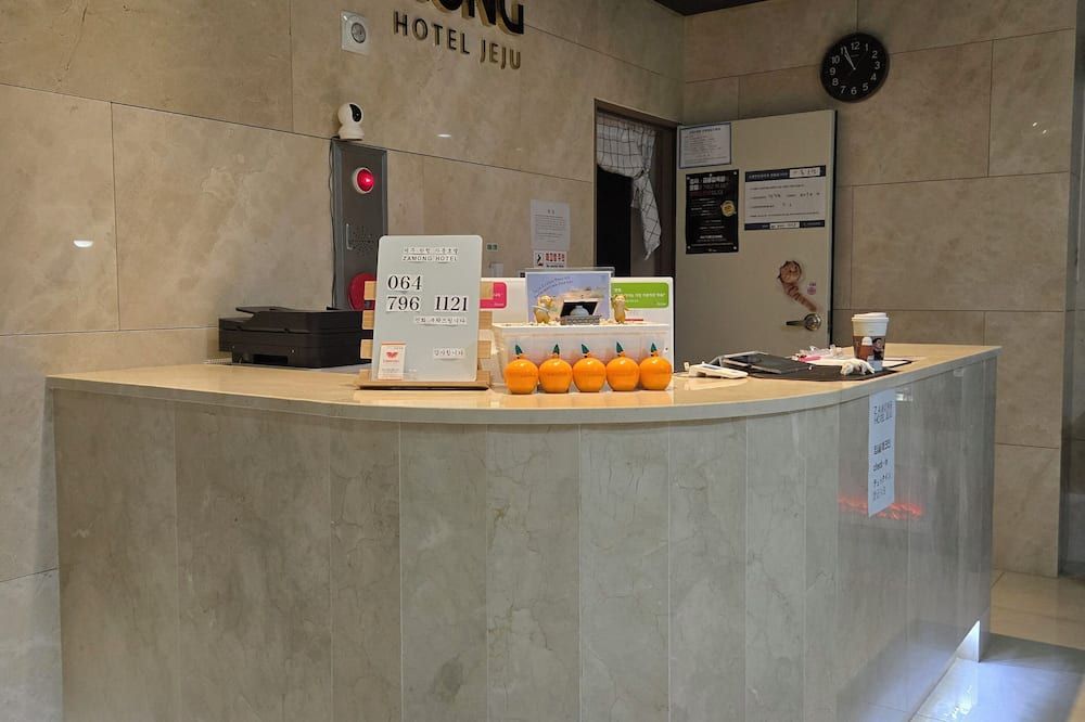Front desk