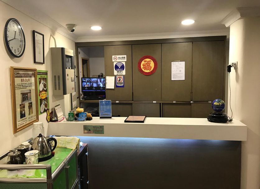 Front desk Photo