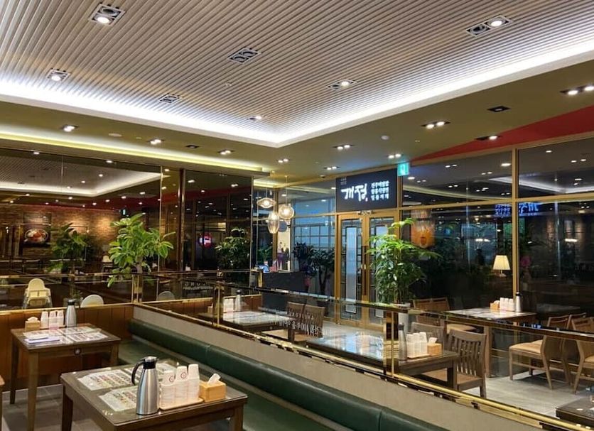 Restaurant Photo
