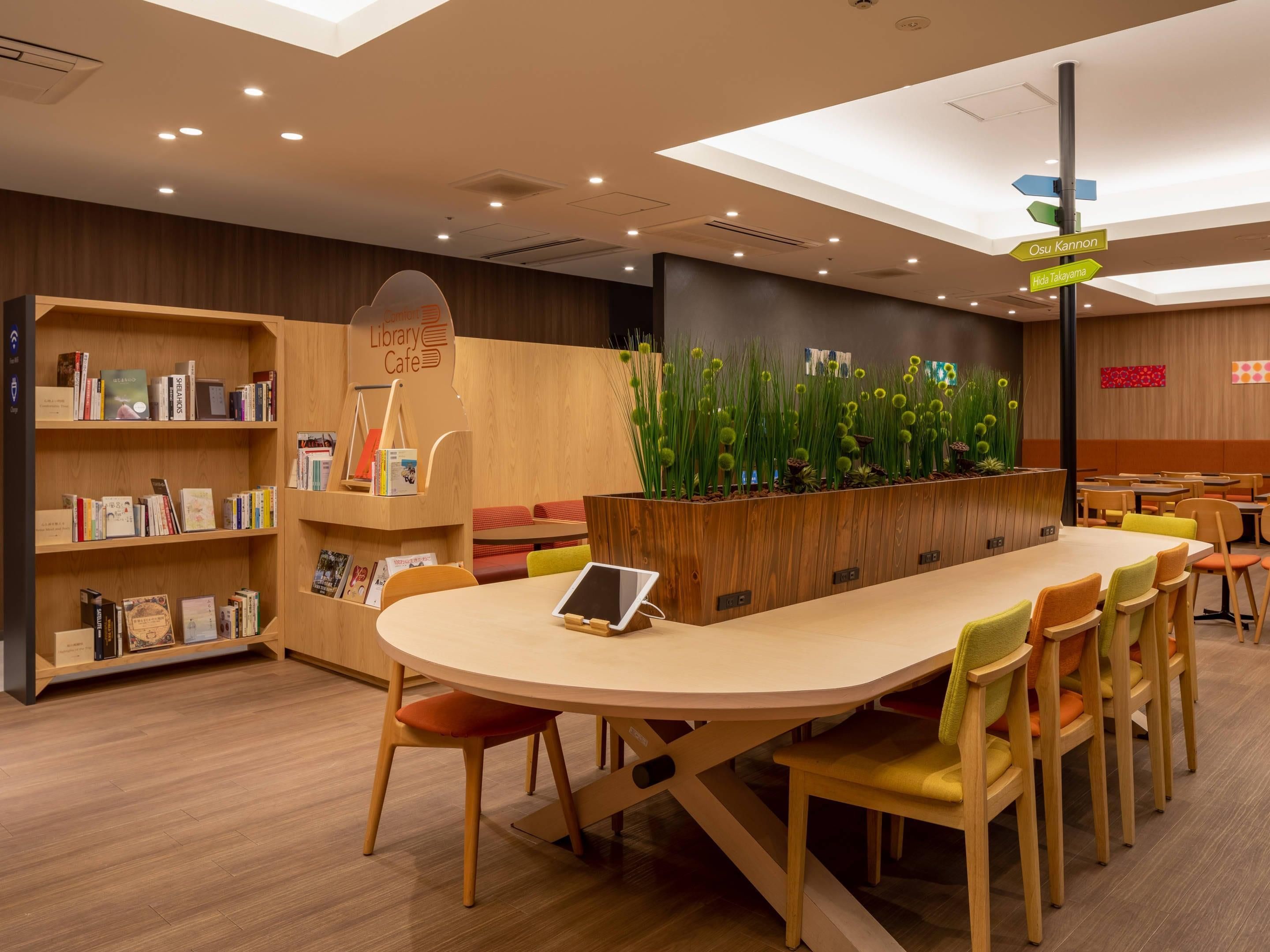 Hotel amenity