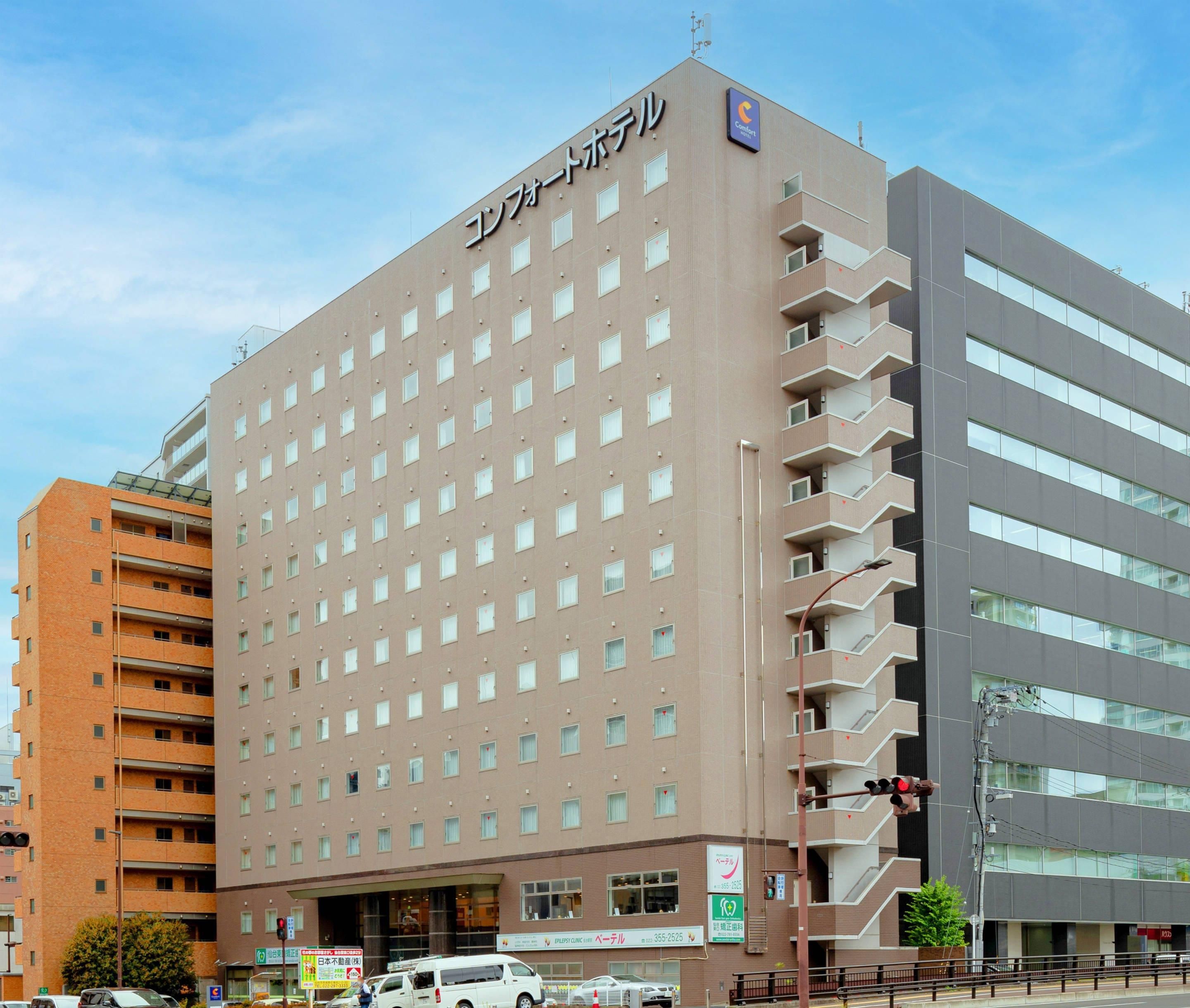 Building Photo