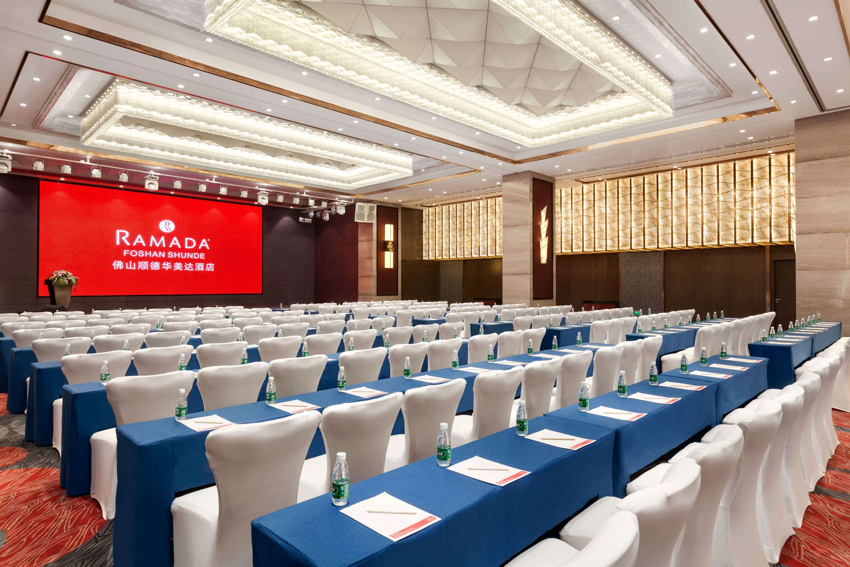 Conference room