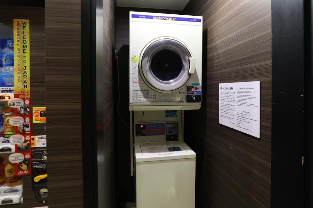 Laundry facility