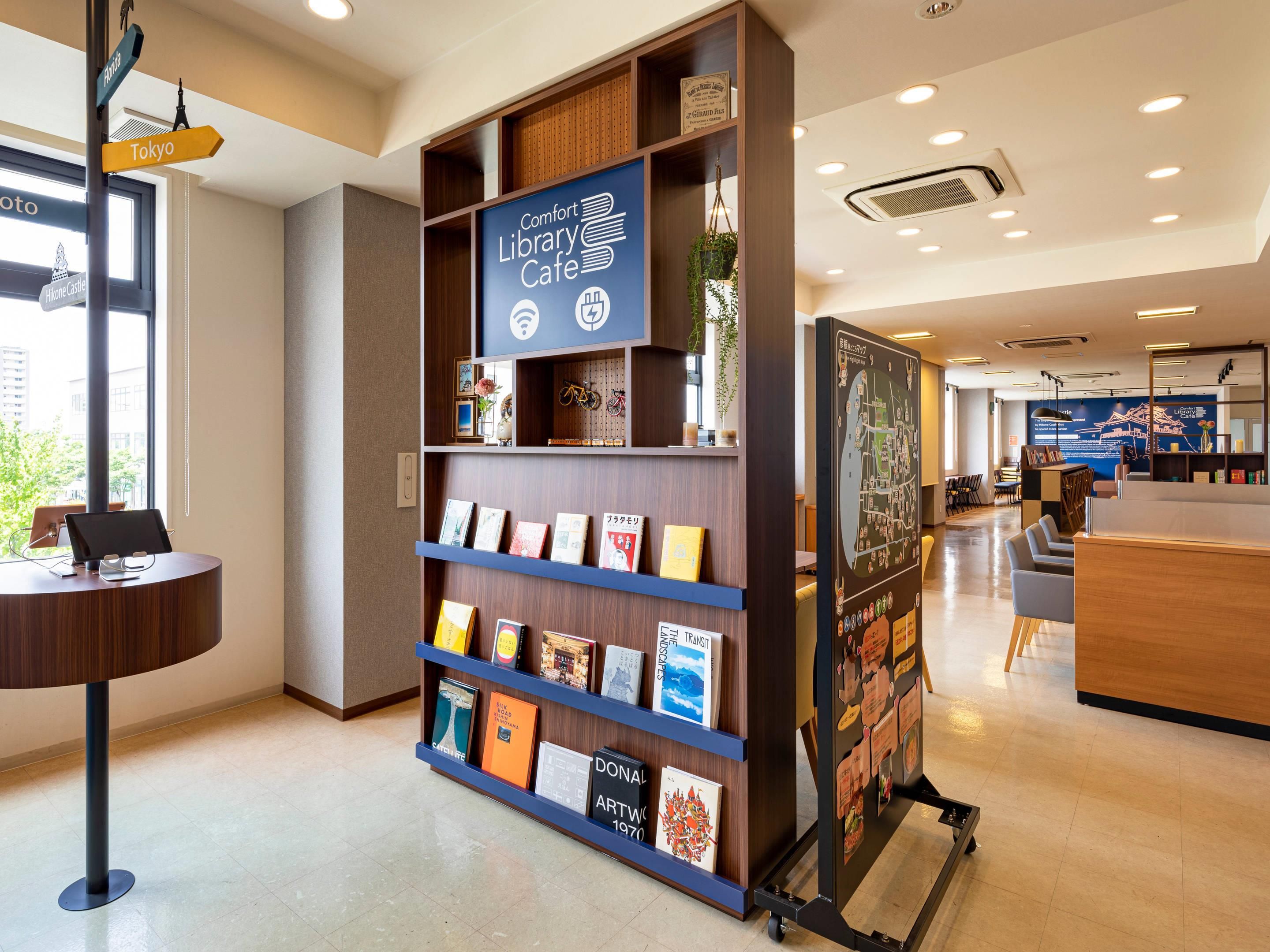 Hotel amenity