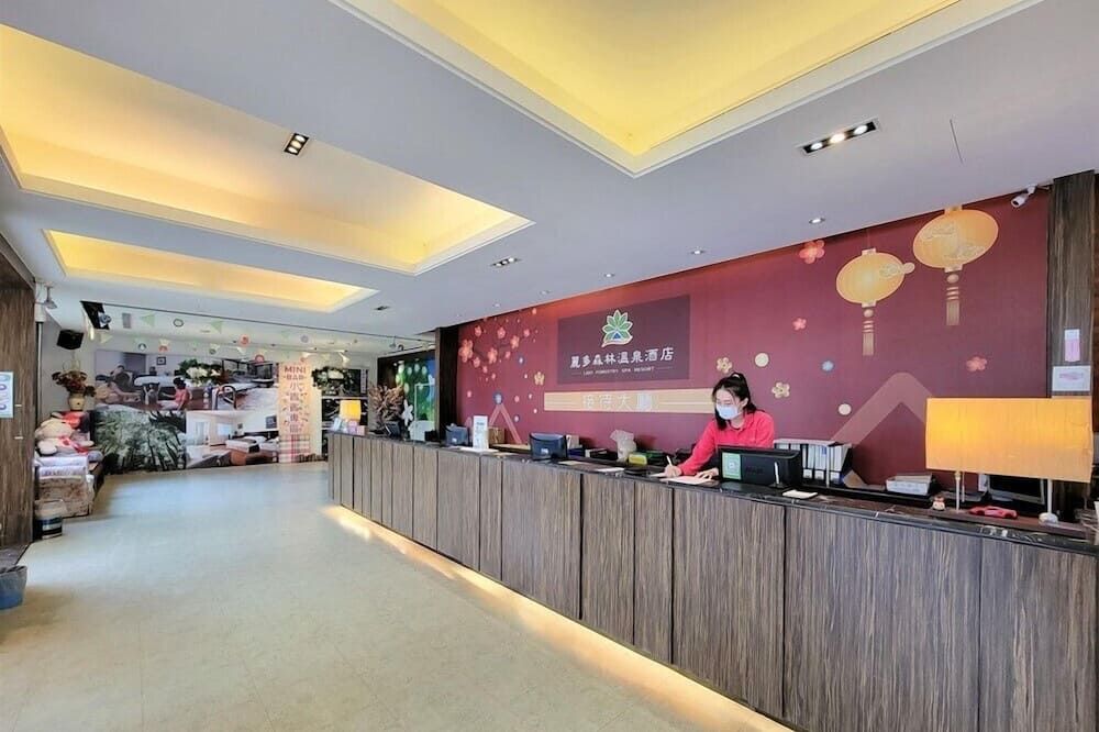 Front desk