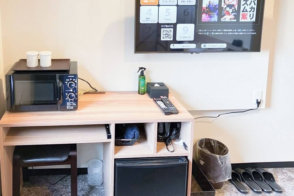 Business centre