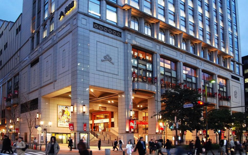 Building Photo