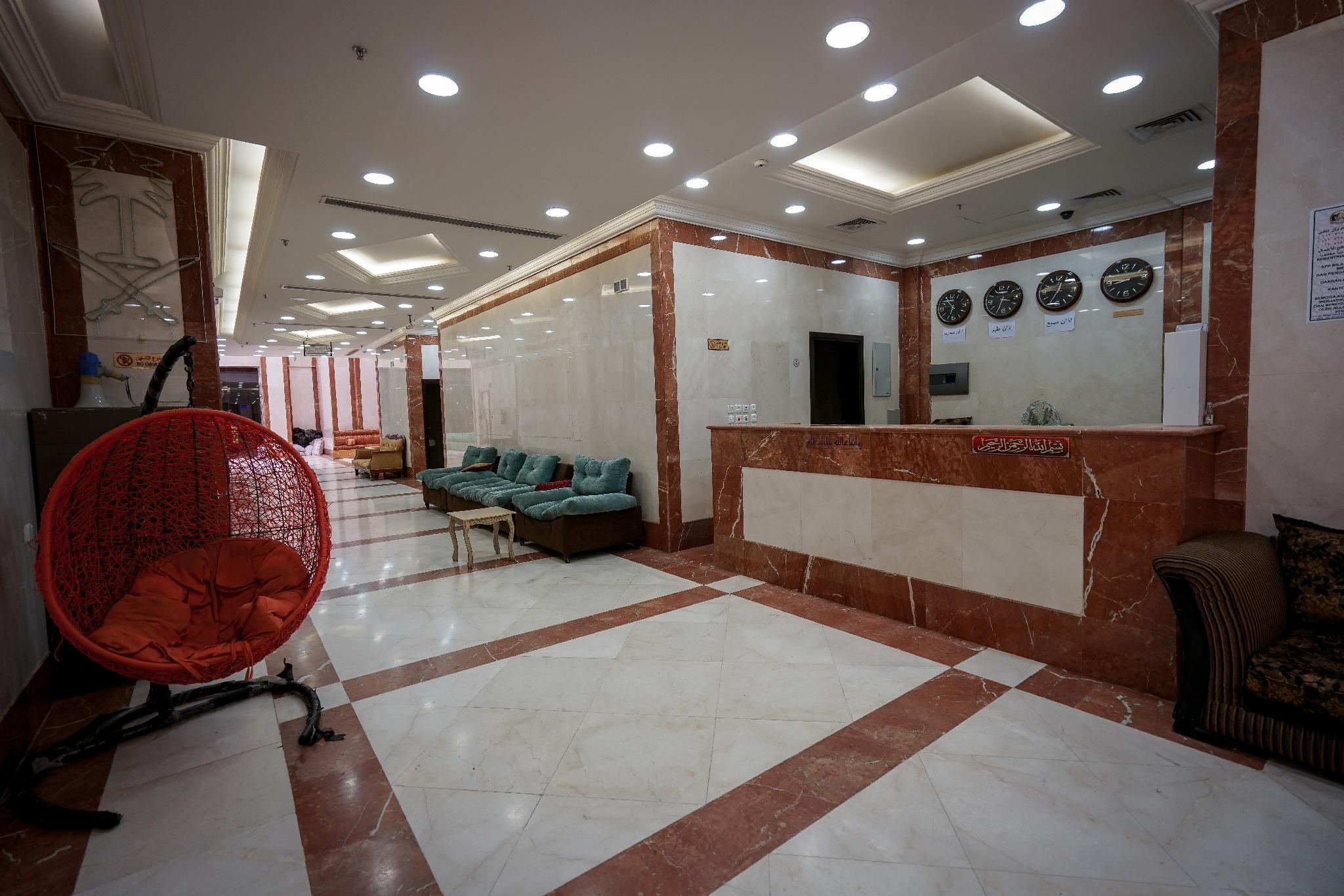 Front desk