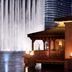Hotel amenity