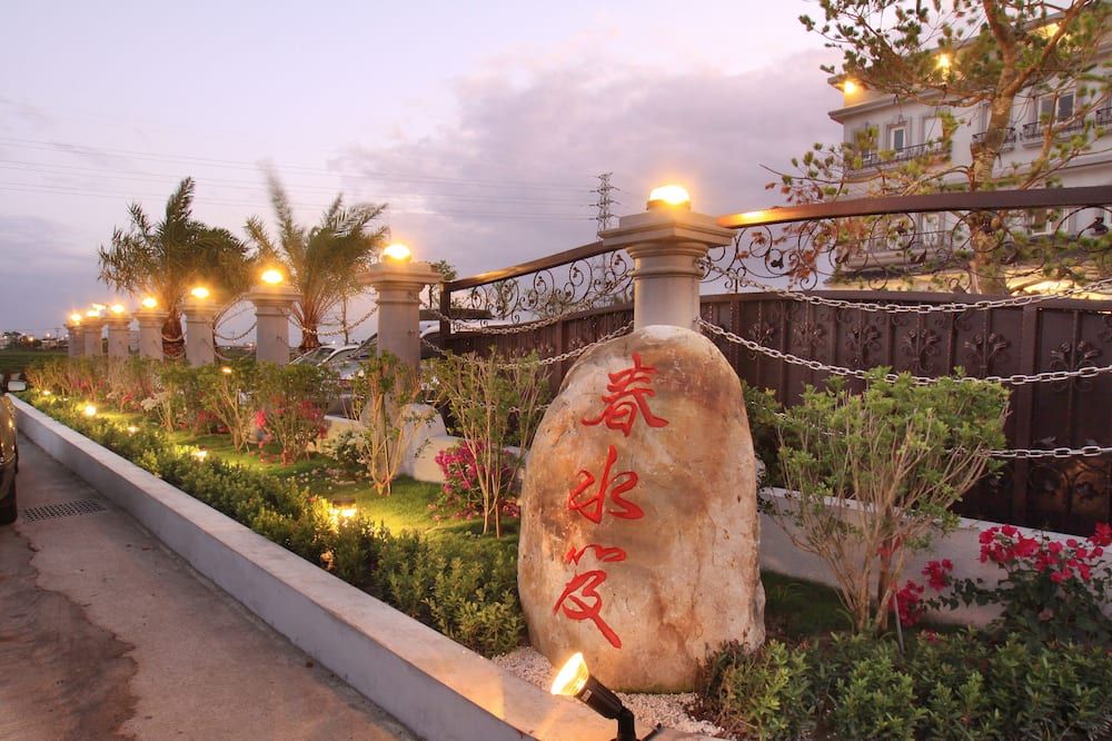 Outdoor view