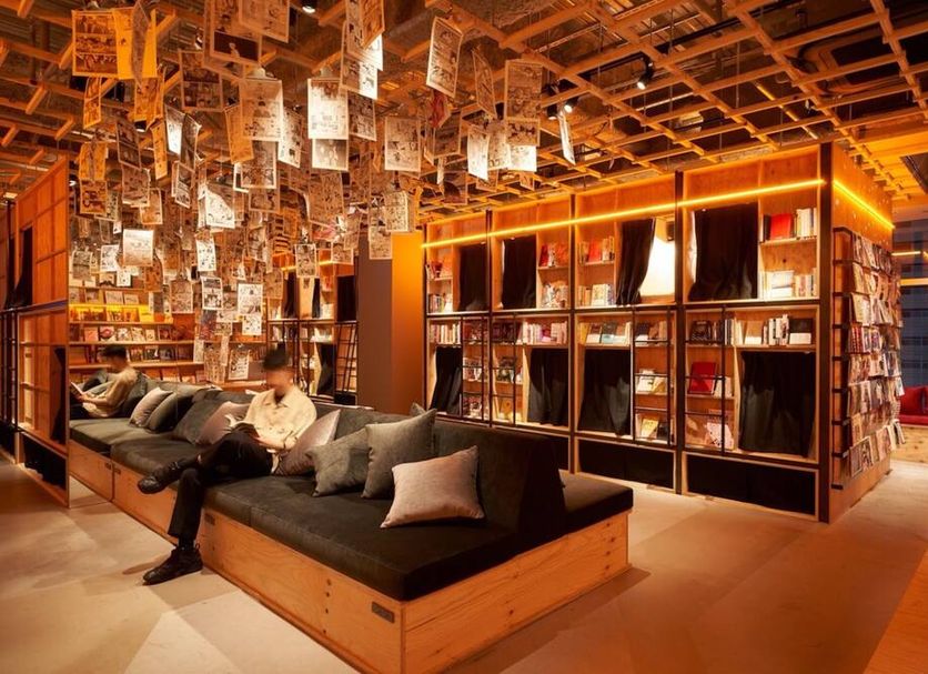Lounge Photo