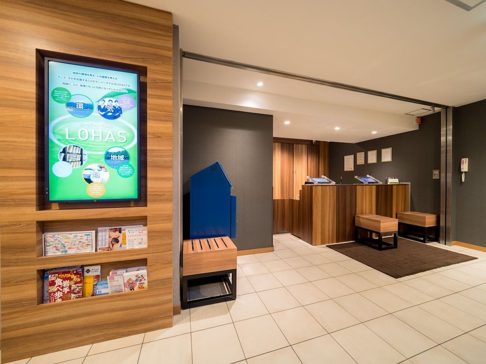 Front desk