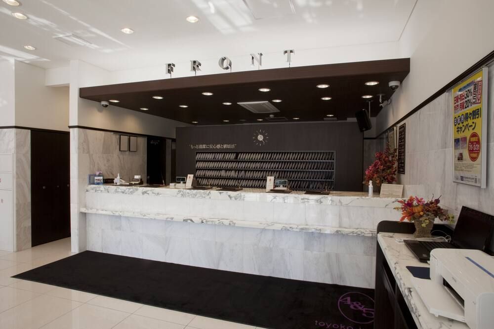 Front desk