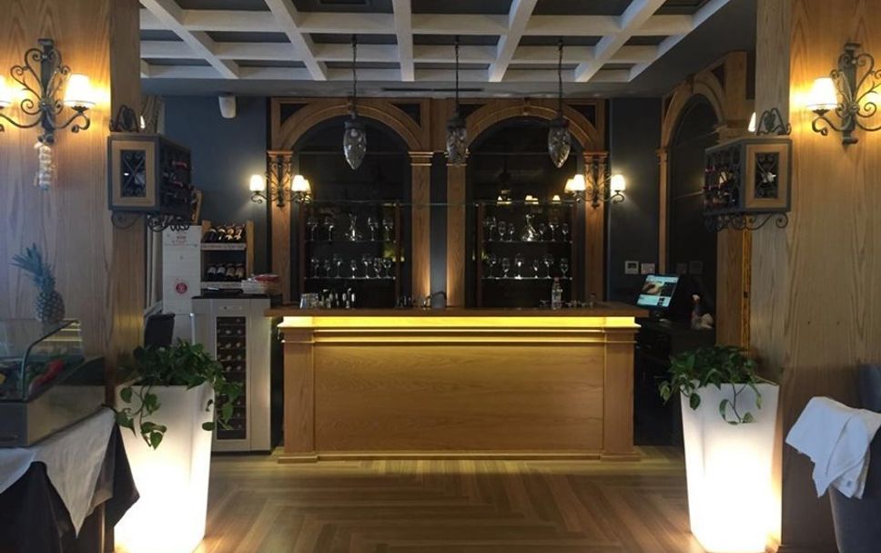 Bar Photo