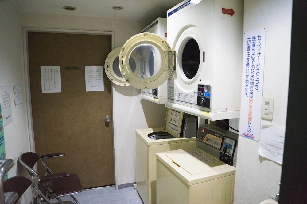 Laundry facility