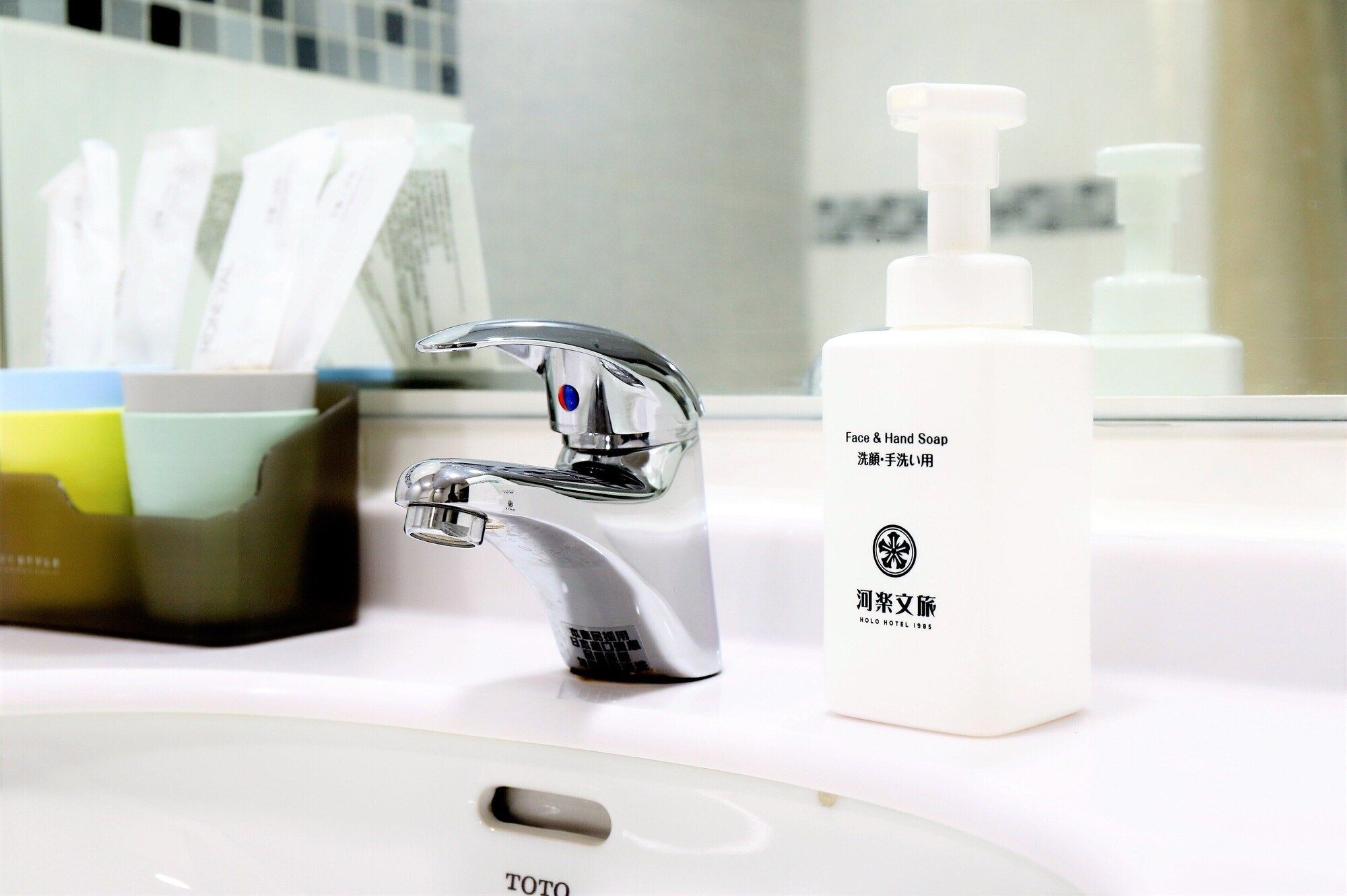 Room amenity