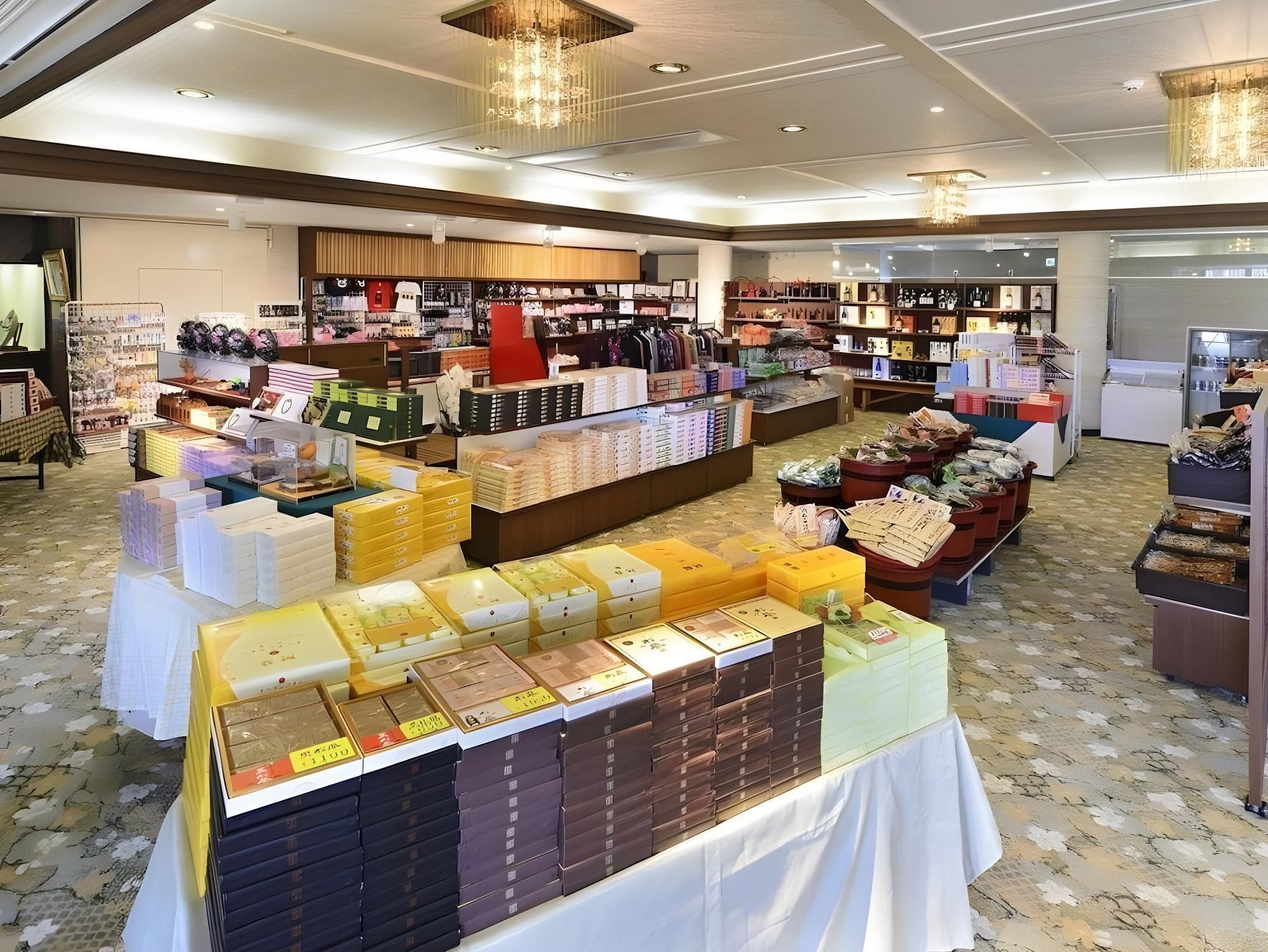 Shop