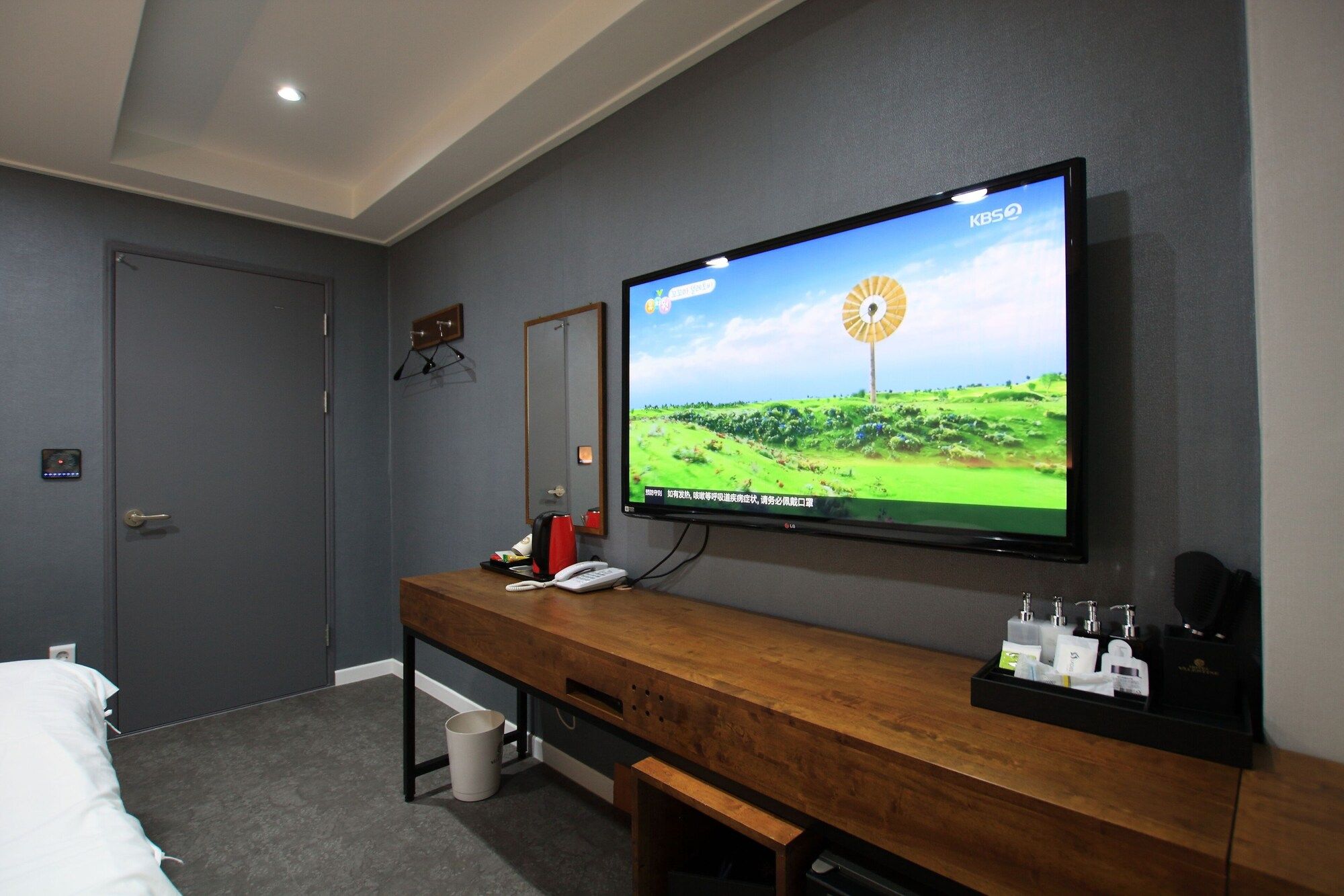 Room amenity